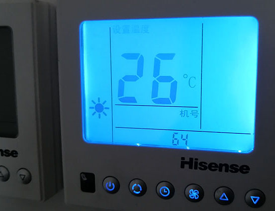 高碑店海信中央空调维修电话在哪里找